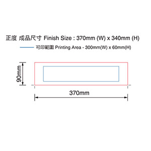 Large size EA 370X340mm