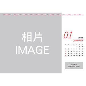 Model B Single - C04