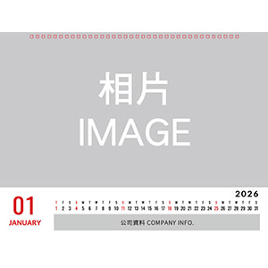 Model A Single - B03