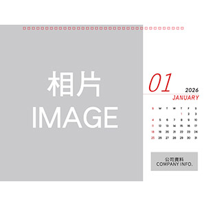 Model A Single - B04