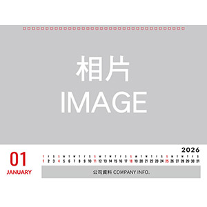 Model A Double - B03