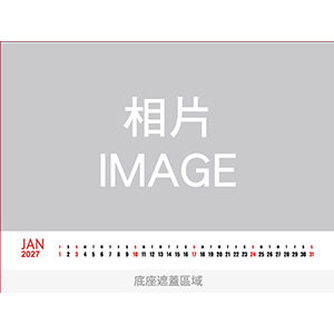 16PP 158X210