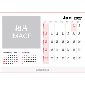16PP 210X148
