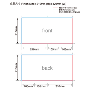 4C+4C (210 x 420 mm)