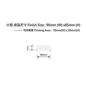 Small size CL 90X85mm