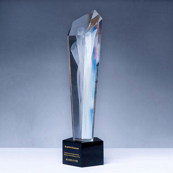 Crystal Trophy - A025