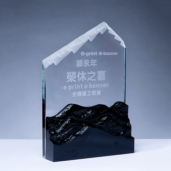 Crystal Trophy - A024