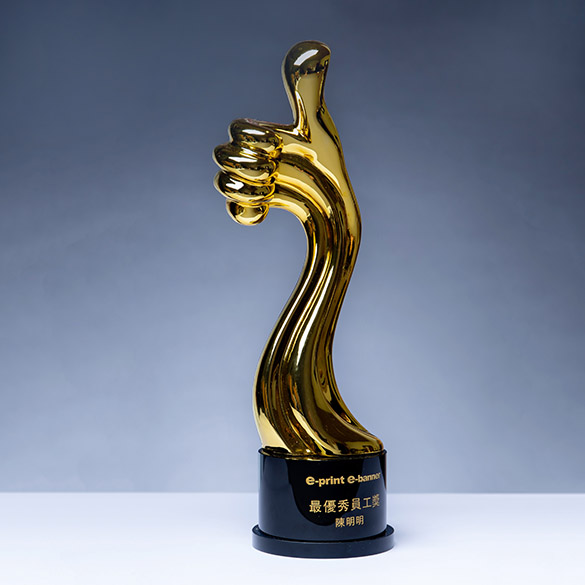水晶獎座 - A031