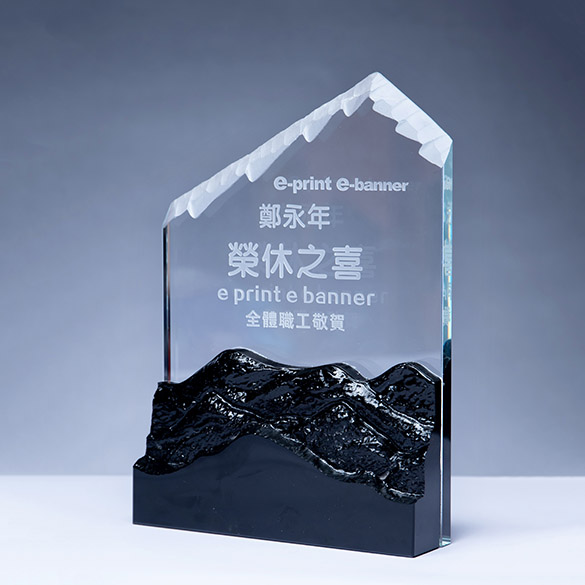 Crystal Trophy - A024