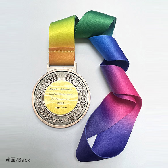 Medals - D014