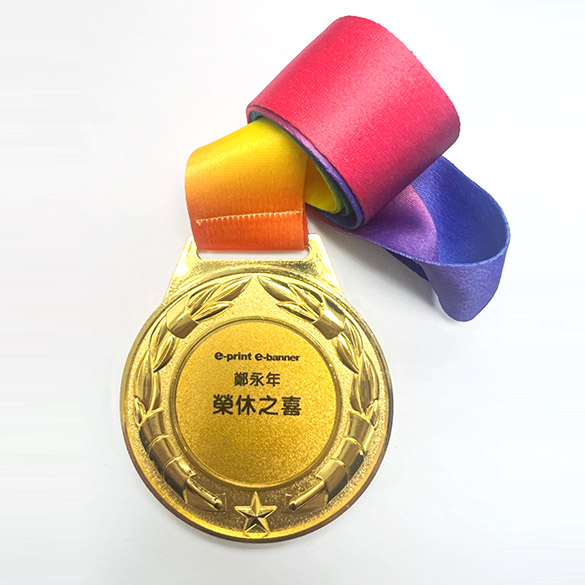 Medals - D007