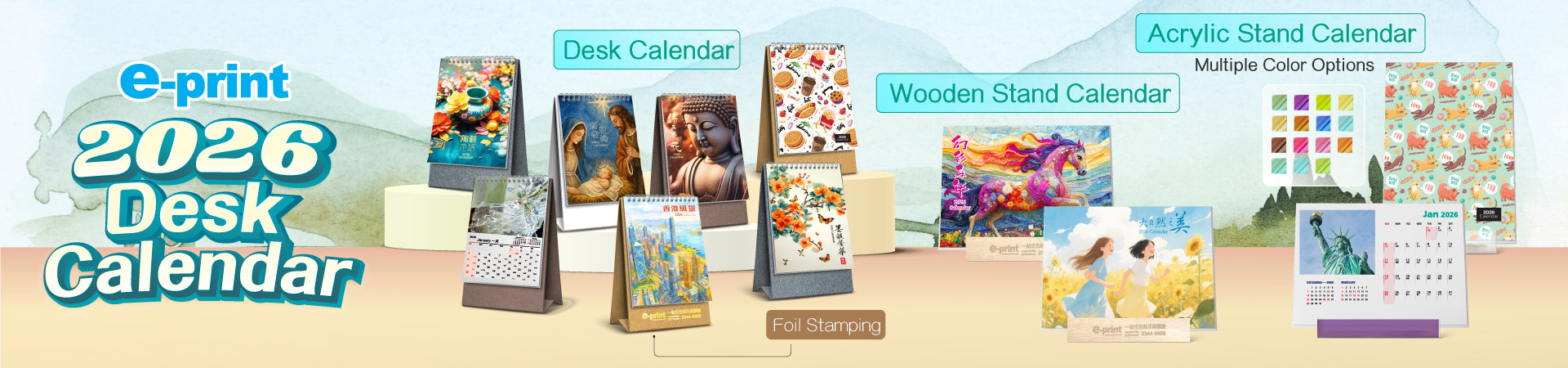 insert card desk calendar